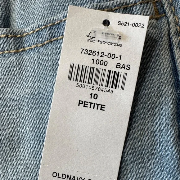 NWT - Old Navy High-rise WOW wide leg jeans Light Wash- size 10 Petite - Picture 2 of 10